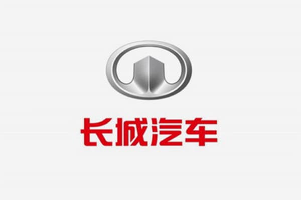 【保定長(zhǎng)城汽車股份有限公司】橡膠接頭