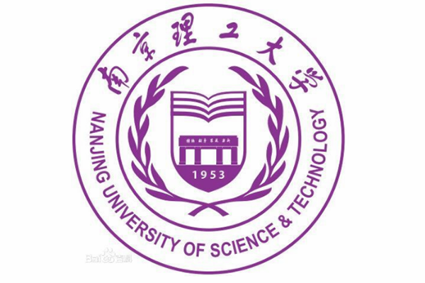 南京理工大學(xué)用松夏橡膠氣囊減震彈簧